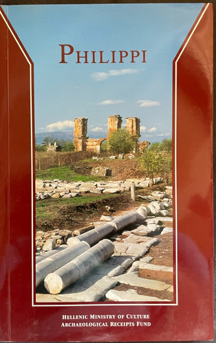 Philippi evangelia kypraiou - by,