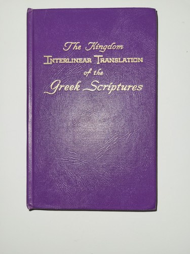 Kingdom interlinear - kingdom,