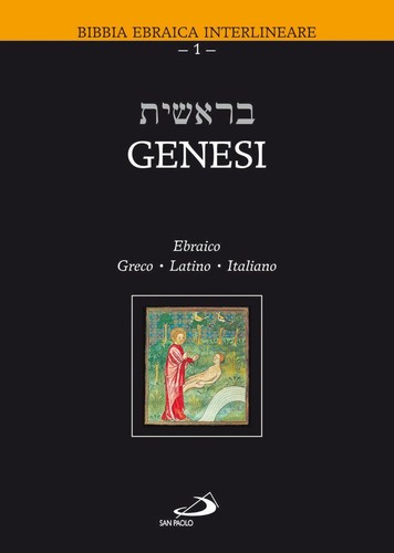 Libro genesi testo ebraico - genesi.,