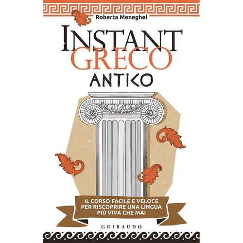 Libro instant greco - libro,