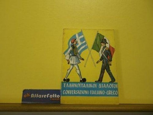 Art 952 libro conversazioni - 1.952,