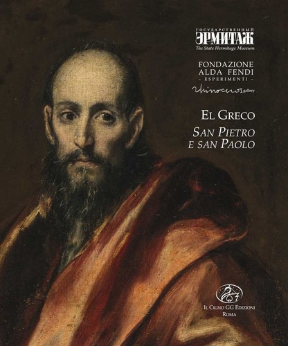 Libri greco santi - libri, pietro