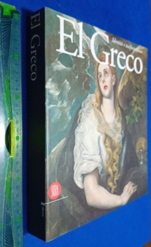 Libro greco identità e - greco.,
