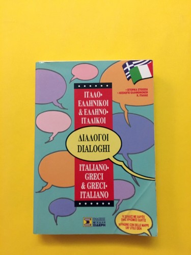 Dialoghi