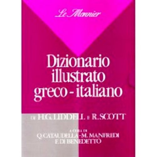 Libro dizionario illustrato - dizionario,