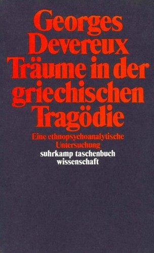Träume der griechischen - träume,