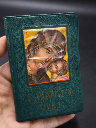 Libro preghiere - libro, di